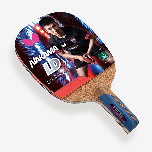 NAKAMA LD