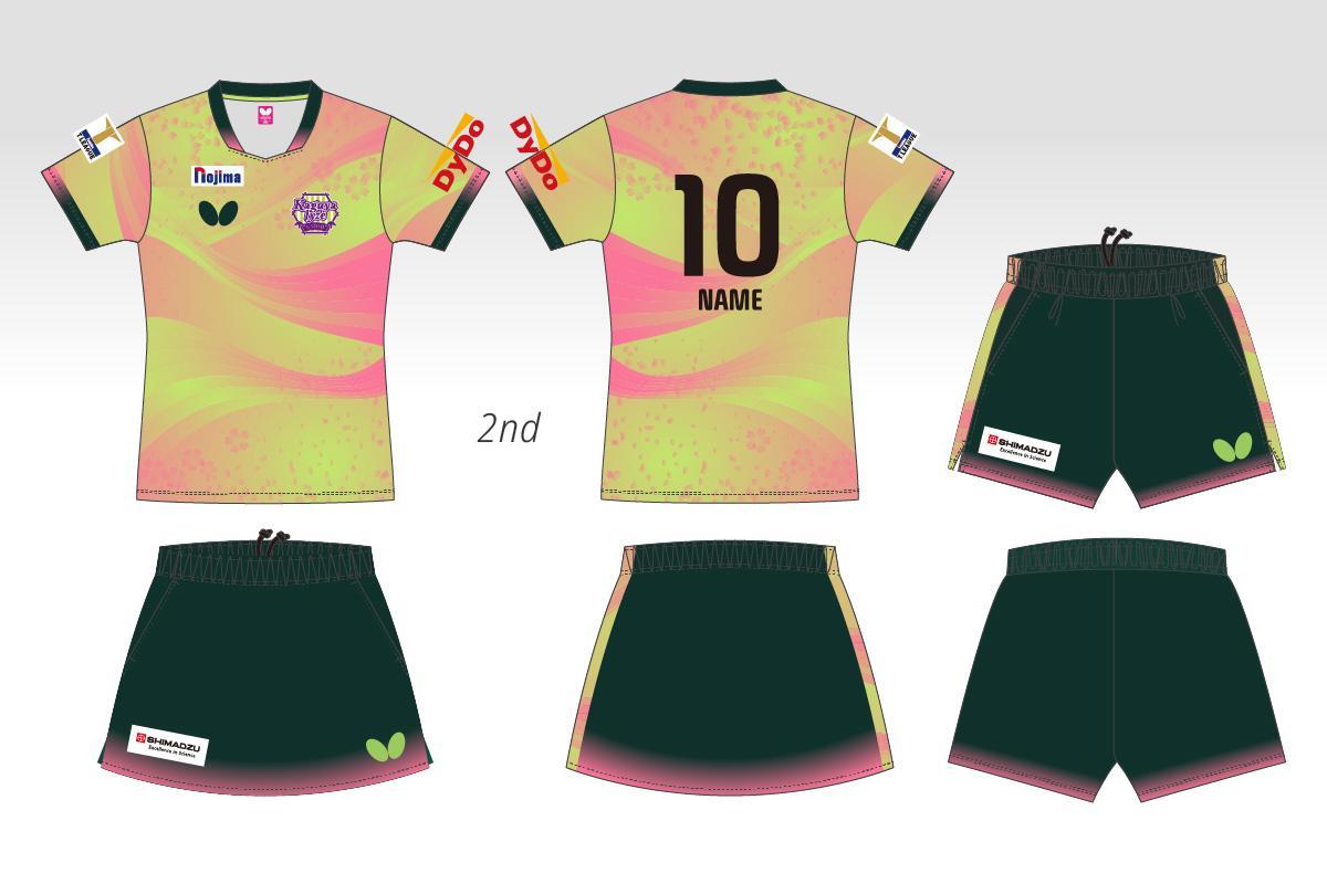 京都カグヤライズ ユニホーム 2nd