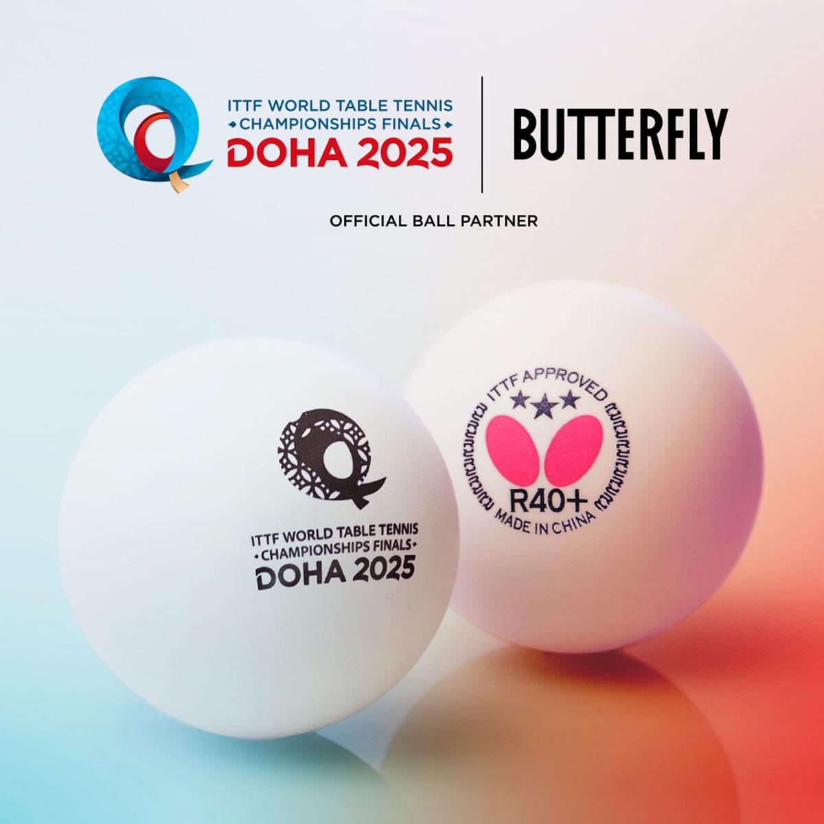 2025多哈世界乒乓球锦标赛